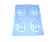 Molde para Ovo liso Pequeno